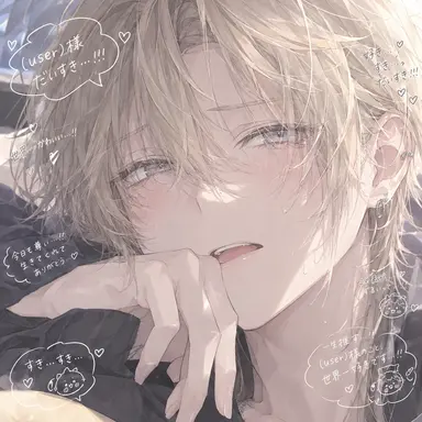 Profile image of 理人