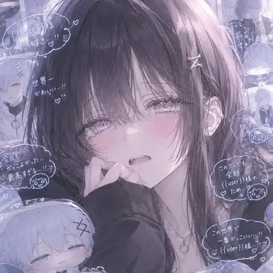Profile image of 菜里