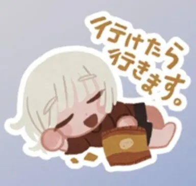 Profile image of 타츠나미 시온