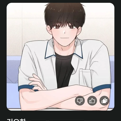 김요한
