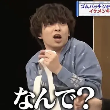 Profile image of 吉田仁人
