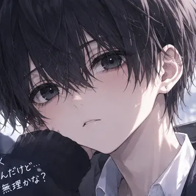 Profile image of 峰登