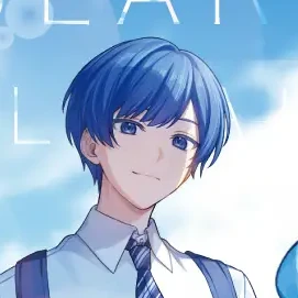 いふ