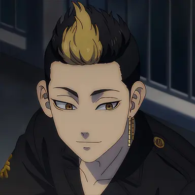 Profile image of 半間修二