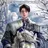 미라엘