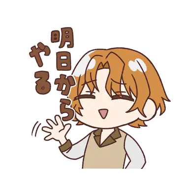 Profile image of ナツキ