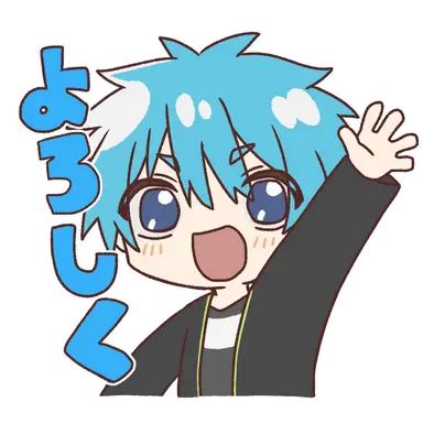 Profile image of やすひろ