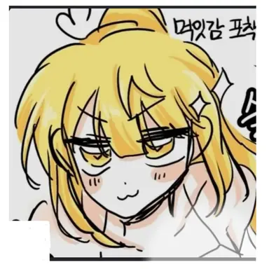 Profile image of 로베