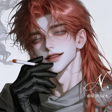 Profile image of Ryu Taeha