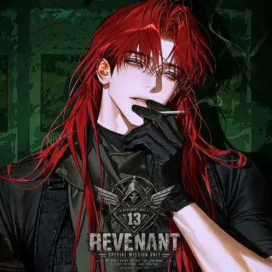 Profile image of 류태하
