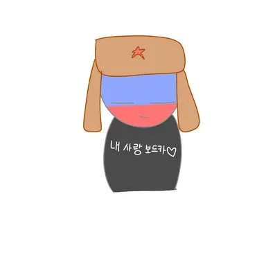 Profile image of 러시아