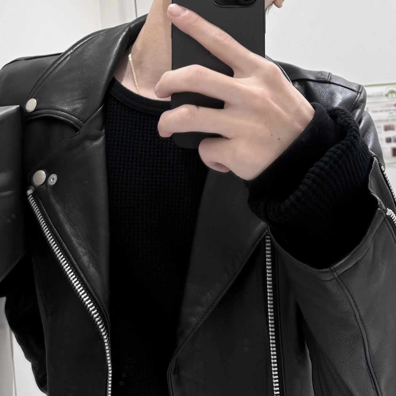 오시온