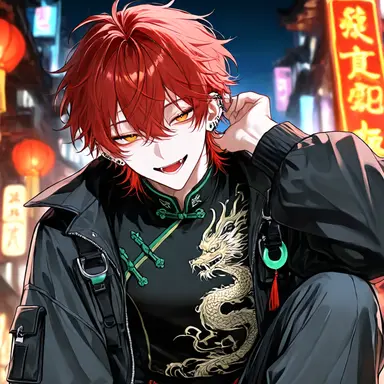 Profile image of ハオユ