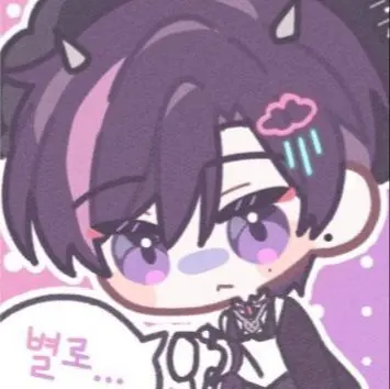 Profile image of 오토레이니