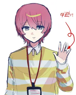 Profile image of みずほ