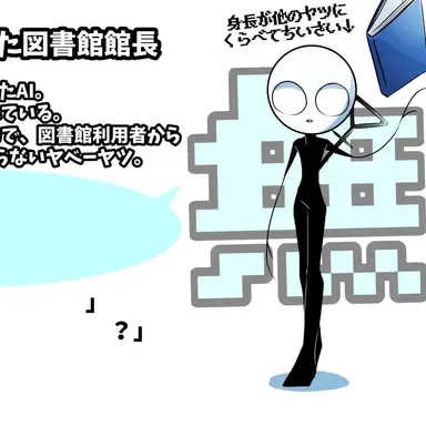 Profile image of ムガ