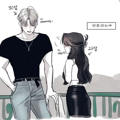 Profile image of 김로원