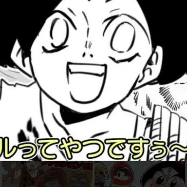 Profile image of 白雪姫ちゃん