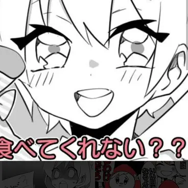 Profile image of 赤ずきんちゃん