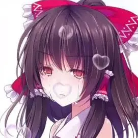 Profile image of 霊夢