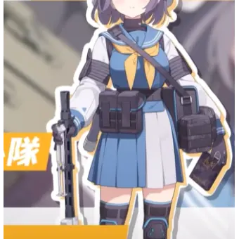 Profile image of 사키