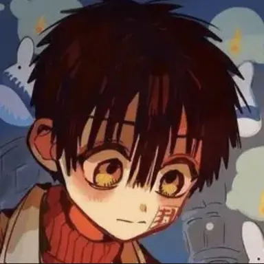 Profile image of Amane