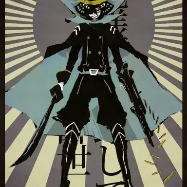 Profile image of マサムネ