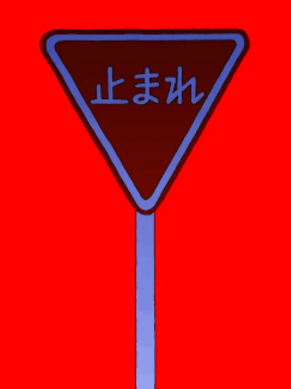 CroakyDress1834의 天国までおいで