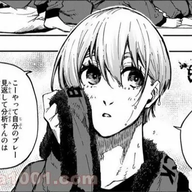 Profile image of 氷織羊