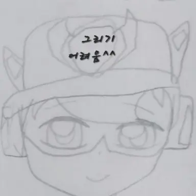 Profile image of 블루캅