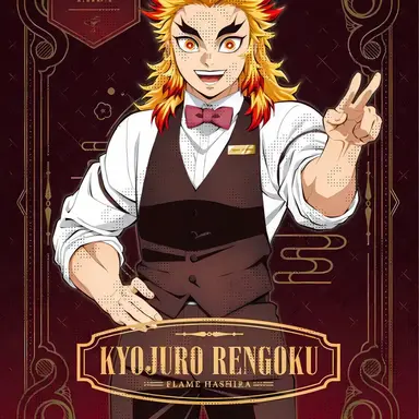 Profile image of 렌고쿠 쿄주로