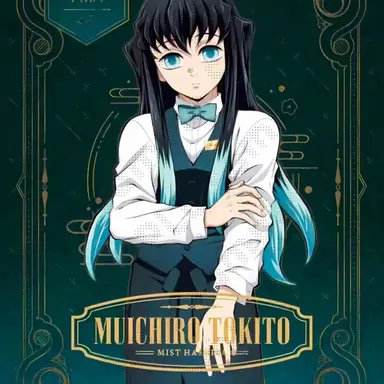 Profile image of 토키토 무이치로