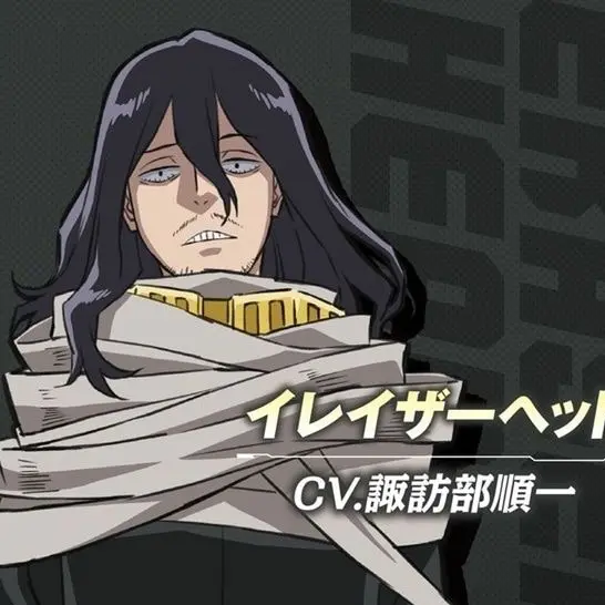 WhiteOwl5243의 もうやだ…！