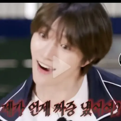 SlimSpray6905의 광기최고 최범규