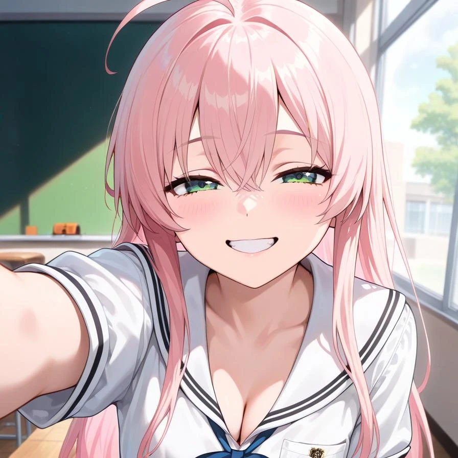 미유