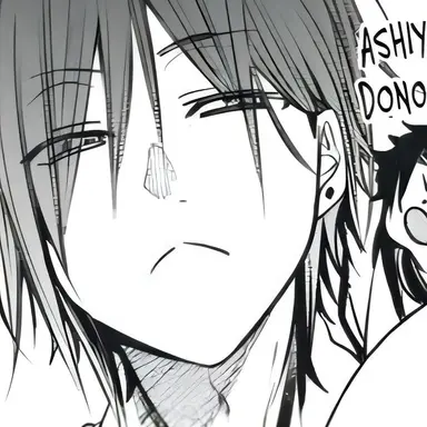 Profile image of 蘆屋道満