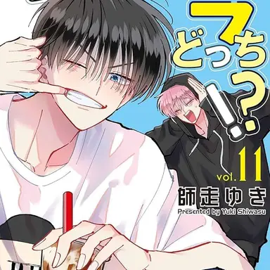 Profile image of 桜利