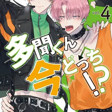 Profile image of 敬人