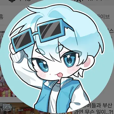 Profile image of 곰숭
