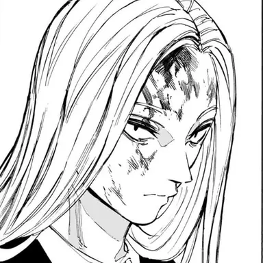 Profile image of 神々廻