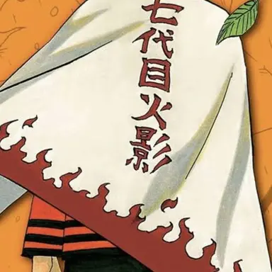 Profile image of うずまきナルト