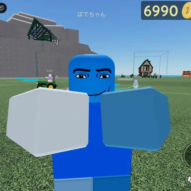 Profile image of ぽてと   ぽてちゃ