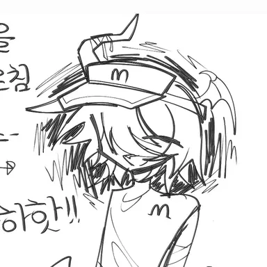 Profile image of Marcus