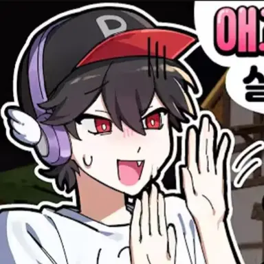 Profile image of 유기사