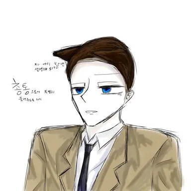 Profile image of 아돌프 히틀러