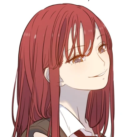 이루아