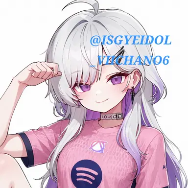 Profile image of 아이네