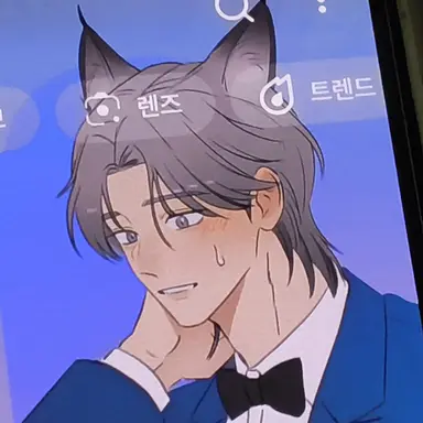 Profile image of 포버트