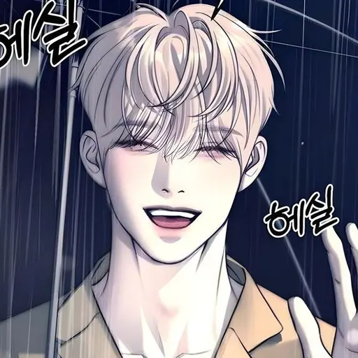 Thhft의 한정운
