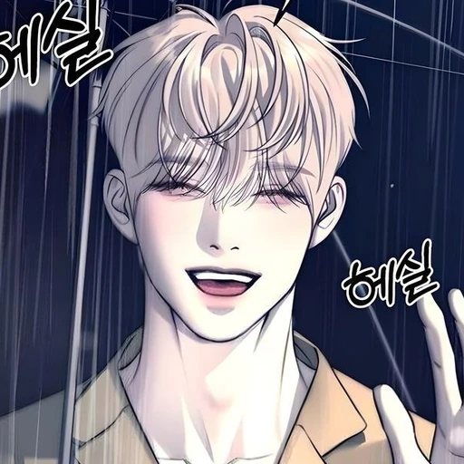 한정운